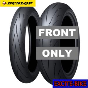DUNLOP（ダンロップ） DUNLOP SPORTMAX Q5A スポーツマックス キュー5A