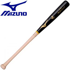 MIZUNO（ミズノ） 硬式木製バット ミズノプロロイヤルエクストラ