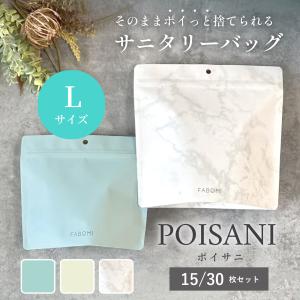 TOTO ハーフ08タイプ0ふろふた ≪TOTO PCD1660N≫ 爆買 : 住器