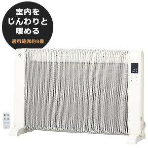 エレクトロラックス（Electrolux） ヒーター EP12D001C0 [Quickheat