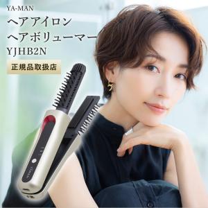 YA‐MAN（ヤーマン） MS31N mys(ミーゼ) 頭皮ケア ニードルヘッドスパ