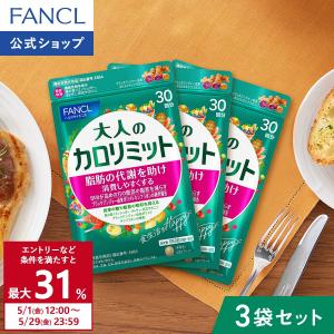 VitabridC ビタブリッド ターミナリアファースト プロフェッショナル4