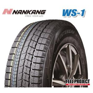 WINTER ACTIVA 2025年製数量限定！ NANKANG WS-1 245/40R18 93Q