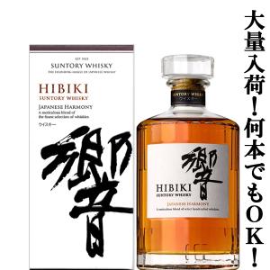 SUNTORY（サントリー） 【☆数量限定特価！】【送料無料！】 角瓶 40度