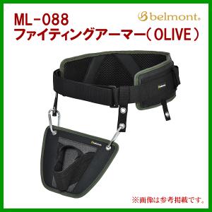 シマノ（SHIMANO） ファイティングギンバル BE-200V ブラック ( 2022年