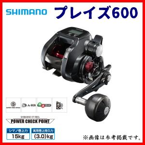 シマノ（SHIMANO） 19 プレイズ 600 PE1.5号×400m リールに巻いて発送