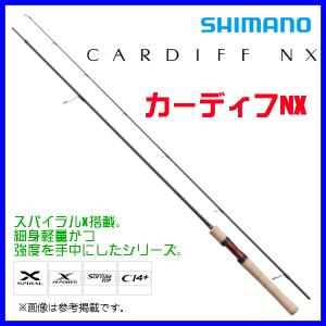 HALCYON（ハルシオン） ハルシオンシステム Rhysmo リズモ Ryz-S62L