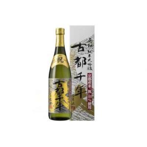 信州亀齢「美山錦純米大吟醸39」720ml（箱入り・クール便配送