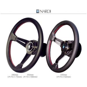 正規品】NARDI CLASSIC ステアリング パンチングレザー / N344