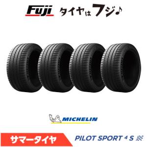 POTENZA 2024年製 BRIDGESTONE SPORT 225/45R17 94Y XL 新品 サマー