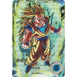 ドラゴンボールスーパーダイバーズ SDV7-SEC2 SEC☆ ゴジータ：BR