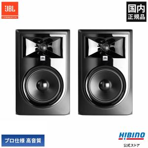 YAMAHA（ヤマハ） YAMAHA HS5【ペア】 モニタースピーカー : マークス