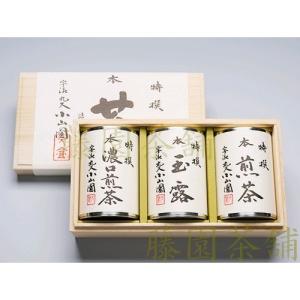 丸久小山園 抹茶 千木の白 100g缶 : 抹茶と宇治茶の藤園茶舗 - 通販