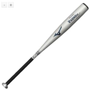 ミズノ 中学硬式バット 金属製 ビクトリーステージ Vコング02 mizuno