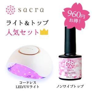 SHAREYDVA シャレドワ シングルタッチLEDライト XJ-1 ポータブルタッチ