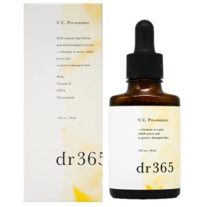 bdショット 美容液 韓国コスメ 100 モイスチャー QzMEDICA 25ml 3本