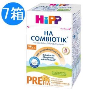 4個 x 600g Holle ホレ オーガニック 粉ミルク Step 2 6ヶ月