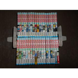 HUNTER ハンターハンター セット 1-38巻 冨樫義博 全巻、表紙