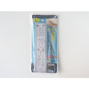 三菱電機（MITSUBISHI ELECTRIC） 《在庫あります》RL21203 送料250円