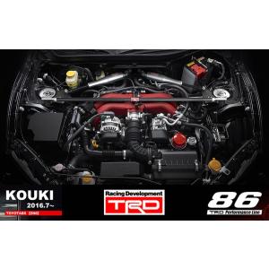 TRD 【 TOYOTA 86 (ハチロク) ZN6 / FA20 後期型用 】 エアロタービュ