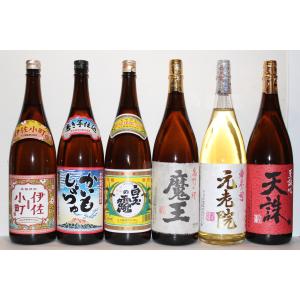 カジキ商店 - Yahoo!ショッピング