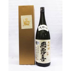 飛露喜 （クール便発送）飛露喜 特別純米 1800ml 日本酒(2025年4月