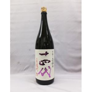 十四代 （クール便発送）十四代 別撰諸白 純米大吟醸 720ml日本酒
