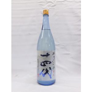 十四代 【2025年】十四代 中取り 上諸白 赤磐雄町 1800ml : 酒のとんだ