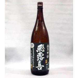 2025年10月】 而今(じこん) 純米吟醸 愛山 火入れ 1800ml : 酒のとんだ
