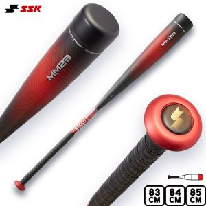 エスエスケイ（SSK） バット 野球 軟式 FRP MM18 ミドルライト 84cm