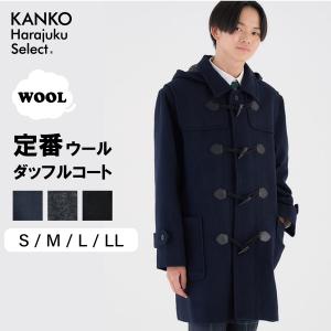 EASTBOY（イーストボーイ） コート ダッフルコート 学生 女子 スクール