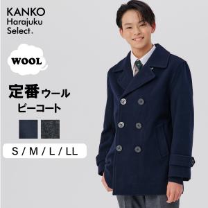EASTBOY（イーストボーイ） コート ダッフルコート 学生 女子 スクール