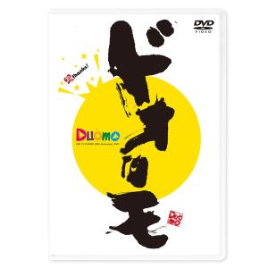前略隊DVD第4弾【通常版】[M便 1/2] : KBCオンラインショップ ヤフー店