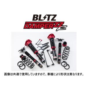 BLITZ（ブリッツ） BLITZ車高調 DAMPER ZZ-R ダンパー トヨタ RAV4