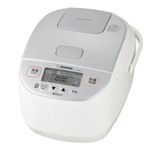 極め炊き NL-DB10(WA) 象印 炊飯器 5.5合 マイコン炊飯ジャー マイコン