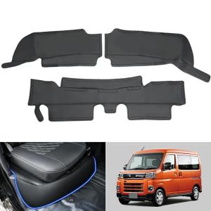 ダイハツ アトレー ラゲッジボード B 700系 国内正規品 日本製