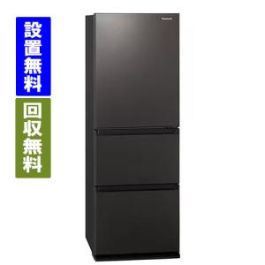 2026年3月】Panasonic 冷蔵庫のおすすめ人気ランキング - Yahoo