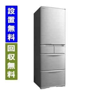 日立（HITACHI） Kタイプ 冷蔵庫 401L R-K40TL-S 左開き【大型重量品