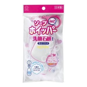 健康コーポレーション どろあわわ泡立てネット 10個まで送料250円