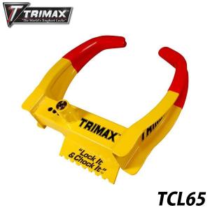 TRIMAX（トライマックス） 高級車には最強の守りを ランクル タイヤ