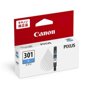 EPSON エプソン IC6CL80 インクカートリッジ 6色パック 純正 [ EP-707A