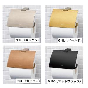INAX（イナックス） KF-67T4L LIXIL INAX 横4連ストック付紙巻器（左