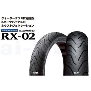 DUNLOP（ダンロップ） カワサキ ZRX ZR400E タイヤ前後セット