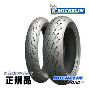 DUNLOP（ダンロップ） DUNLOP D427 リア 180/70B16 M/C 77H TL