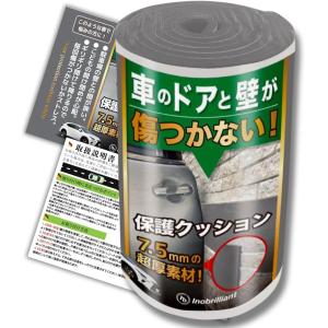 ウルトラサフ グレー 4kg （黄缶）/ イサム塗料 / 2液ウレタンプラサフ