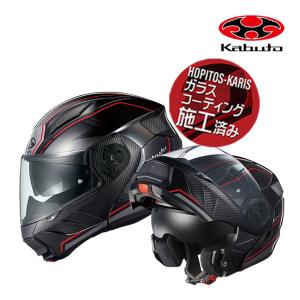 SHOEI VFX-WR オフロードヘルメット ショウエイ ブイエフエックス