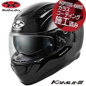 OGK Kabuto（オージーケーカブト） OGK KABUTO KAMUI 5 ブラック