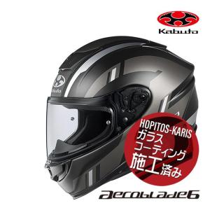 OGK Kabuto（オージーケーカブト） カブト ヘルメット AEROBLADE-6