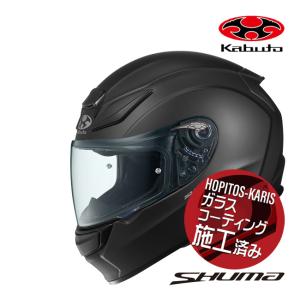 OGK Kabuto（オージーケーカブト） OGK KABUTO SHUMA フラットブラック