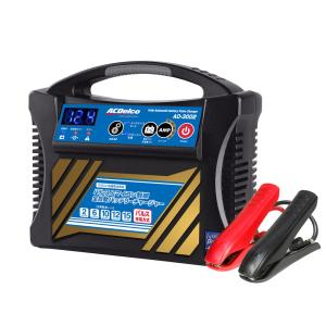 オメガプロ バッテリーチャージャー OP-BC02R 12V専用 パルス充電方式